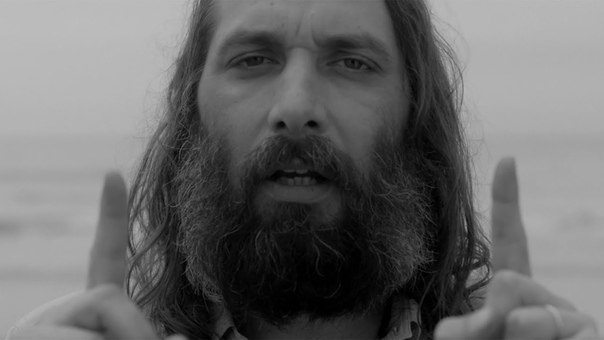 Sébastien Tellier Lamour naissant ( Official