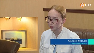 Медпросвет ()