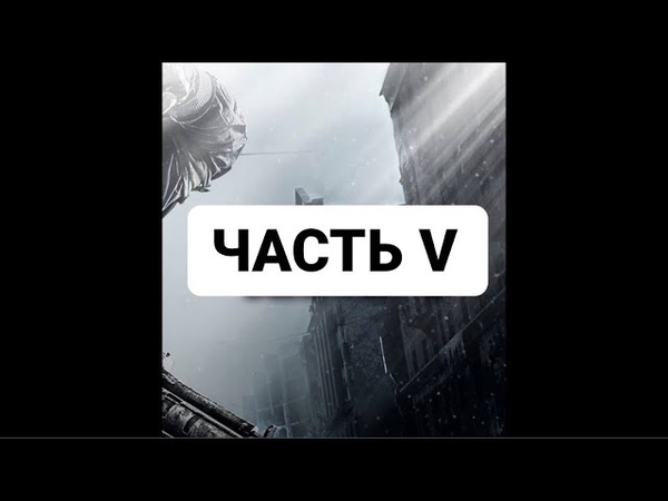ЧАСТЬ V ТОЧКА ШЭНЬ ЦЮЭ, МАССАЖ