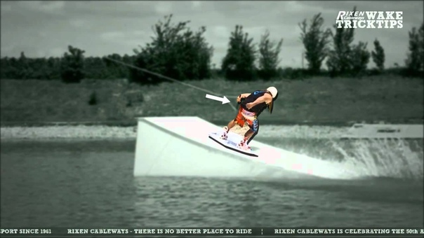 RIXEN trick tips: bs ts 540 over kicker (