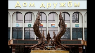 Советские Профсоюзы Дагестанской АССР