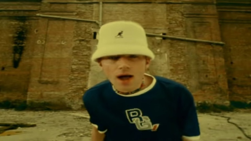 Blur On Your Own ( Official Music