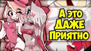 ~Чарли я не готова| Печальный Столас~ Озвучка комиксов Helluva boss | Адский босс (Отель) | Ankstar