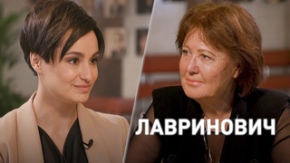 Эмма Лавринович. О гастролях Элтона Джона, месте на кладбище и бутербродах. Время суток. Интервью
