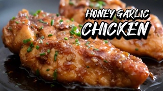 Honey Garlic Chicken | Delicious Easy Dinner | Incredible fast and easy!