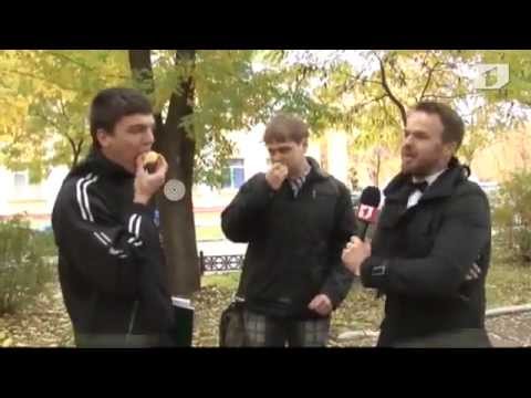 Опрос с пристрастием День