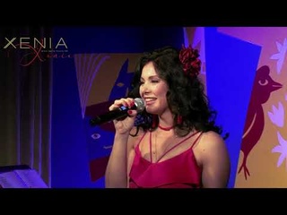 XENIA “За розовым морем“ (cover) Концертная программа “ESMERALDA“