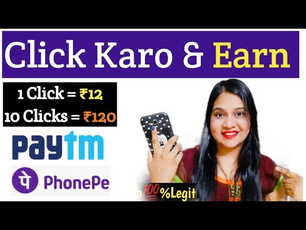 2021 Best Earning App, Earn Daily Free Paytm Cash Without Investment, New Earning App Today,