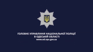 Правоохоронці затримали одеситку за підозрою у вбивстві колишнього чоловіка