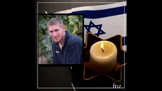 In loving memory of Aner Shapira
