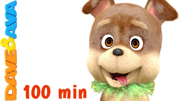Bingo Dog Song, Kids Songs Nursery Rhymes, Dave and