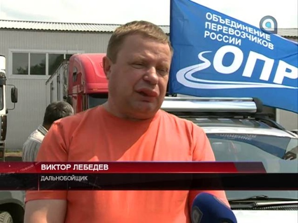 Законный