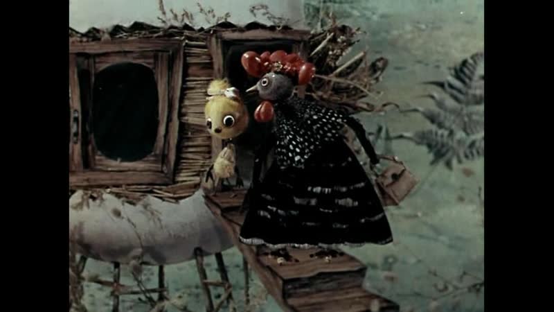 Здравствуйте, тётя Лиса 1974, СССР,