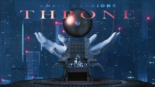 Chair Warriors - Throne