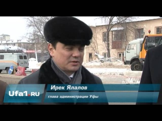 Новости Уфы: электричество уйдет под землю
