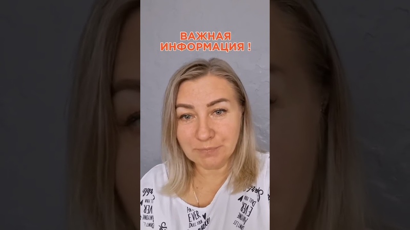Нам практически закроют сбор, если Вы нам поможете . Акция