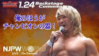 #njnbg Backstage comments: 5th match