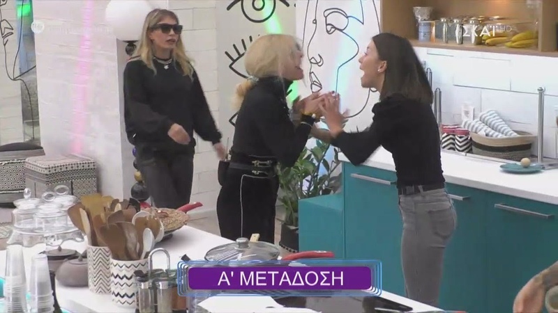 Big Brother, Άσχημος καυγάς Ραίσας, Άννας Μαρίας, 23, 10,