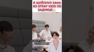 Уникальный способ знакомства от Сону из THE BOYZ