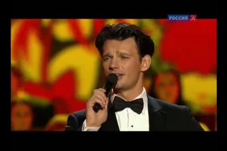 Павел Иванов - “Ах, Настасья“