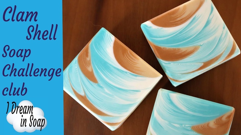 SOAP CHALLENGE CLUB Clamshell soap technique cold process soap making tutorial Clam shell