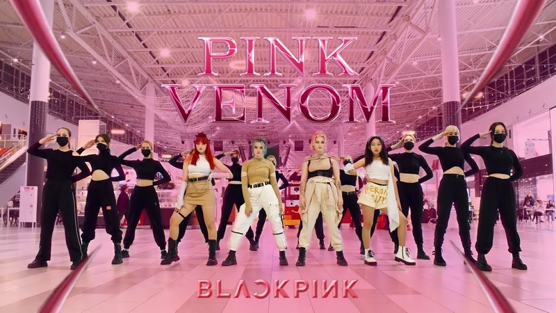 K POP IN PUBLIC ONE TAKE BLACKPINK(블랙핑크) PINK VENOM dance cover by NEON