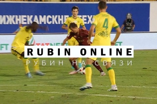 #РубинНаСвязи! Максим Канунников