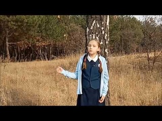 ОРЛОВА АЛЬБИНА