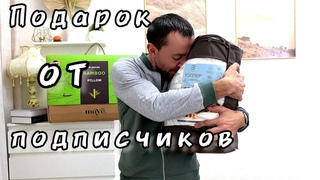 РАСТРОГАЛИ ДО ГЛУБИНЫ ДУШИ