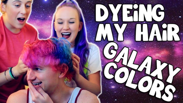 GALAXY HAIR