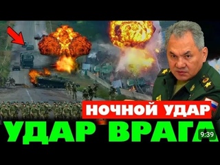 27 Сентября Срочно / Утренняя сводка Обзор на 27 Сентября / ПРЯМО СЕЙЧАС / ТОЛЬКО ЧТО ПРИШЛА НОВОСТЬ