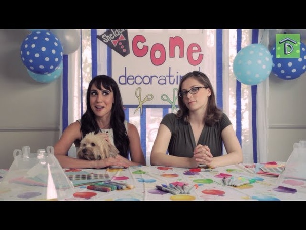 Dog Bris: Ready, Set,