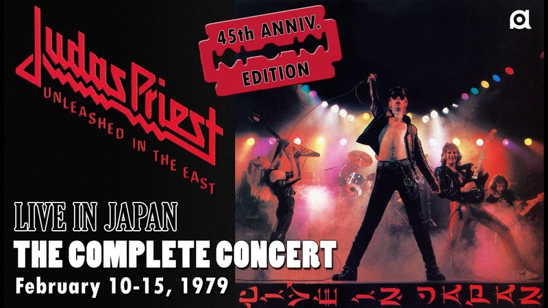 Judas Priest Unleashed In The East The Complete Concert: 45th Anniversary