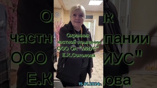 Нарушение прав студента в колледже питания в Таганроге
