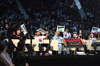 Neguin Wins Red Bull BC One 2010! - Tokyo Event Highlights