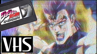 [VHS] Дио против Джотаро - озвучка от Лансера (DIO vs JOTARO)
