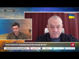 Трехдневный фарс под названием выборы Путина