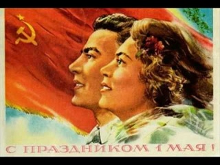 Песня красных следопытов