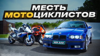 BMW 1000Hp заруба с супер байками до 300 /  BMW 2 JZ GTE 1000Hp vs BMW S1000 RR / Кто быстрее