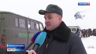Лесопожарный десант начал подготовку к новому сезону