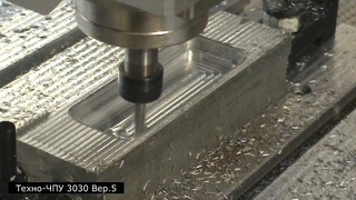 Станок Техно-ЧПУ 3030 Версия 5