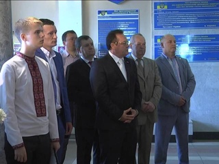 відкриття меморіальної дошки