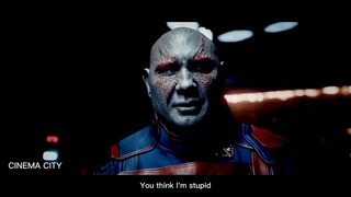 “ Mantis “ Its Not His Fault He Is Stupid | Cinema City