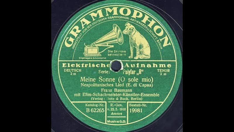 Meine Sonne ( O sole mio) Franz Baumann mit Efim Schachmeister Künstler