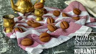 Kahve ekirdei Kurabiye | Coffee Bean Cookies