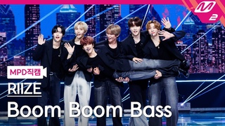 [MPD직캠] 라이즈 직캠 8K ’Boom Boom Bass’ (RIIZE FanCam) | @