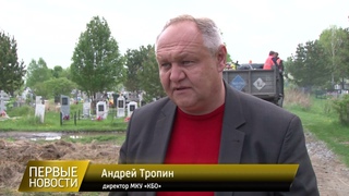 КБО Саяногорска продолжает чистить Ново Енисейское кладбище