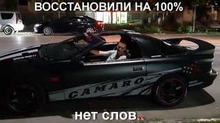 Постройка Chevrolet Camaro Z28 LT1 5.7  Строим Камаро 5.7 . Джипстрой.