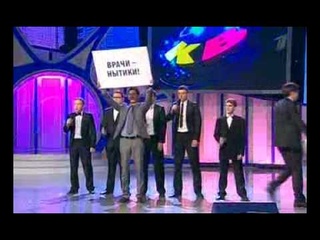 Нягань “Кефир“ КВН 2011
