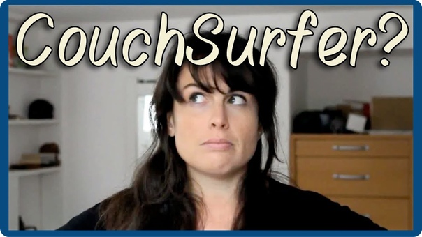 Couch Surfing: An Amateurs Guide to an Introduction of